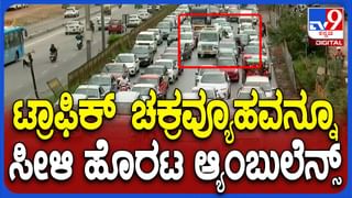 Tirupati Rains: ವಿಡಿಯೋ: ತಿರುಪತಿ ತಿಮ್ಮಪ್ಪನ ಸನ್ನಿಧಿಯಲ್ಲಿ ಧಾರಾಕಾರ ಮಳೆ, ದೇವಸ್ಥಾನದ ಸುತ್ತಮುತ್ತ ಪ್ರವಾಹ ಪರಿಸ್ಥಿತಿ!