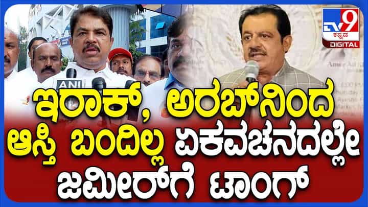 ಸರ್ದಾರ್ ವಲ್ಲಭಭಾಯ್ ಪಟೇಲ್ ದೇಶವನ್ನು ಒಗ್ಗೂಡಿಸಿ ಶಕ್ತಿಶಾಲಿ ಮಾಡಿದ ವ್ಯಕ್ತಿ: ಆರ್ ಅಶೋಕ ಸರ್ದಾರ್ ವಲ್ಲಭಭಾಯ್ ಪಟೇಲ್ ದೇಶವನ್ನು ಒಗ್ಗೂಡಿಸಿ ಶಕ್ತಿಶಾಲಿ ಮಾಡಿದ ವ್ಯಕ್ತಿ: ಆರ್ ಅಶೋಕ