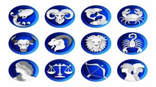 Astrology: ಅಪರಿಚಿತರ ಜೊತೆ ವ್ಯವಹಾರಿಸುವಾಗ ಎಚ್ಚರ, ಗುಟ್ಟು ರಟ್ಟಾದೀತು
