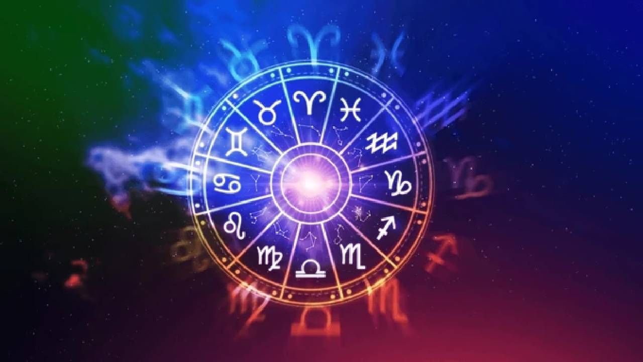 Horoscope: ಈ ರಾಶಿಯವರು ಜೀವನ ಸಂಗಾತಿಯ ಅನ್ವೇಷಣೆಯಲ್ಲಿ ಸೋಲಬಹುದು