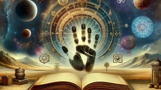 Daily Horoscope 27 November 2024: ಈ ರಾಶಿಯವರು ನಿಮ್ಮ ಆಲೋಚನೆಗಳನ್ನು ಸರಿಯಾದ ಕಡೆ ವ್ಯಕ್ತಪಡಿಸಿ