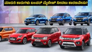 Auto Tips: ಕಾರಿನ ಹಿಂಭಾಗದ ಕನ್ನಡಿ ಮೇಲೆ ರೆಡ್ ಲೈನ್ ಇರುವುದೇಕೆ ಗೊತ್ತೇ?: ಇಲ್ಲಿದೆ ಕುತೂಹಲ ಸಂಗತಿ