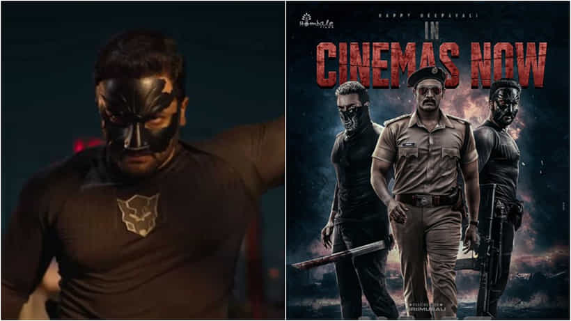 Bagheera Review: ಸೂಪರ್ ಹೀರೋ ಆದ ಶ್ರೀಮುರಳಿ; ‘ಬಘೀರ’ ಚಿತ್ರದಲ್ಲಿ ಬ್ಯಾಟ್ಮ್ಯಾನ್ ರೀತಿಯ ಕಥೆ