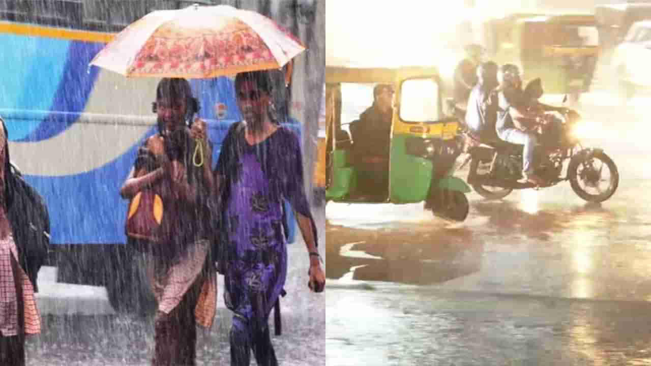 Bangalore Rains: ಭಾರಿ ಮಳೆ ಕಾರಣ ಬೆಂಗಳೂರು ನಗರದ ಅಂಗನವಾಡಿ, ಶಾಲೆಗಳಿಗೆ ಇಂದು ರಜೆ