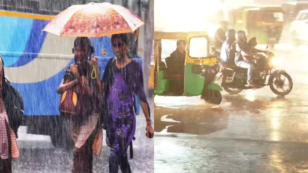 Bangalore Rains: ಭಾರಿ ಮಳೆ ಕಾರಣ ಬೆಂಗಳೂರು ನಗರದ ಅಂಗನವಾಡಿ, ಶಾಲೆಗಳಿಗೆ ಇಂದು ರಜೆ Bangalore Rains: ಭಾರಿ ಮಳೆ ಕಾರಣ ಬೆಂಗಳೂರು ನಗರದ ಅಂಗನವಾಡಿ, ಶಾಲೆಗಳಿಗೆ ಇಂದು ರಜೆ