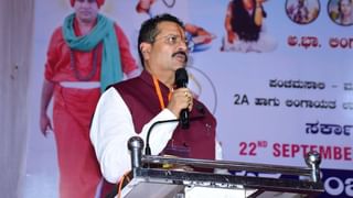 ವಿಜಯಪುರ ಡಿಡಿಪಿಐ ಮತ್ತೆ ಸಸ್ಪೆಂಡ್: ಸತತ 3 ಬಾರಿ ಅಮಾನತ್ತಾಗಿ ಹ್ಯಾಟ್ರಿಕ್ ಸಾಧನೆ