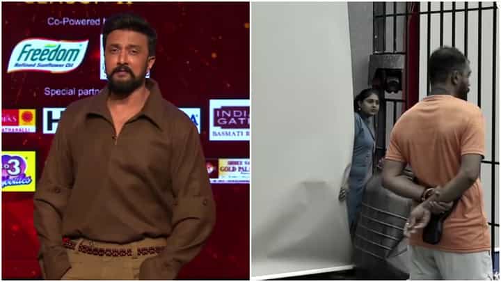 ‘ಪ್ರಾಮಾಣಿಕತೆ ಇಲ್ಲದವರಿಗೆ ಪ್ರಾಯಶ್ಚಿತ ಇದ್ದೇ ಇರುತ್ತೆ’; ಎಚ್ಚರಿಕೆ ಕೊಟ್ಟ ಸುದೀಪ್ ‘ಪ್ರಾಮಾಣಿಕತೆ ಇಲ್ಲದವರಿಗೆ ಪ್ರಾಯಶ್ಚಿತ ಇದ್ದೇ ಇರುತ್ತೆ’; ಎಚ್ಚರಿಕೆ ಕೊಟ್ಟ ಸುದೀಪ್