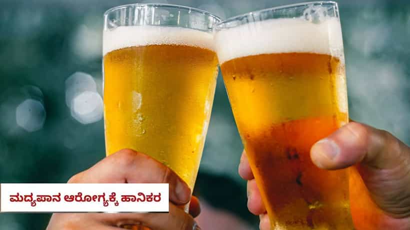 ಬೆಂಗಳೂರಿನಲ್ಲಿ ಹಾಟ್ ಡ್ರಿಂಕ್ಸ್ಗಿಂತ ಬಿಯರ್ ಹೆಚ್ಚು ಮಾರಾಟ!