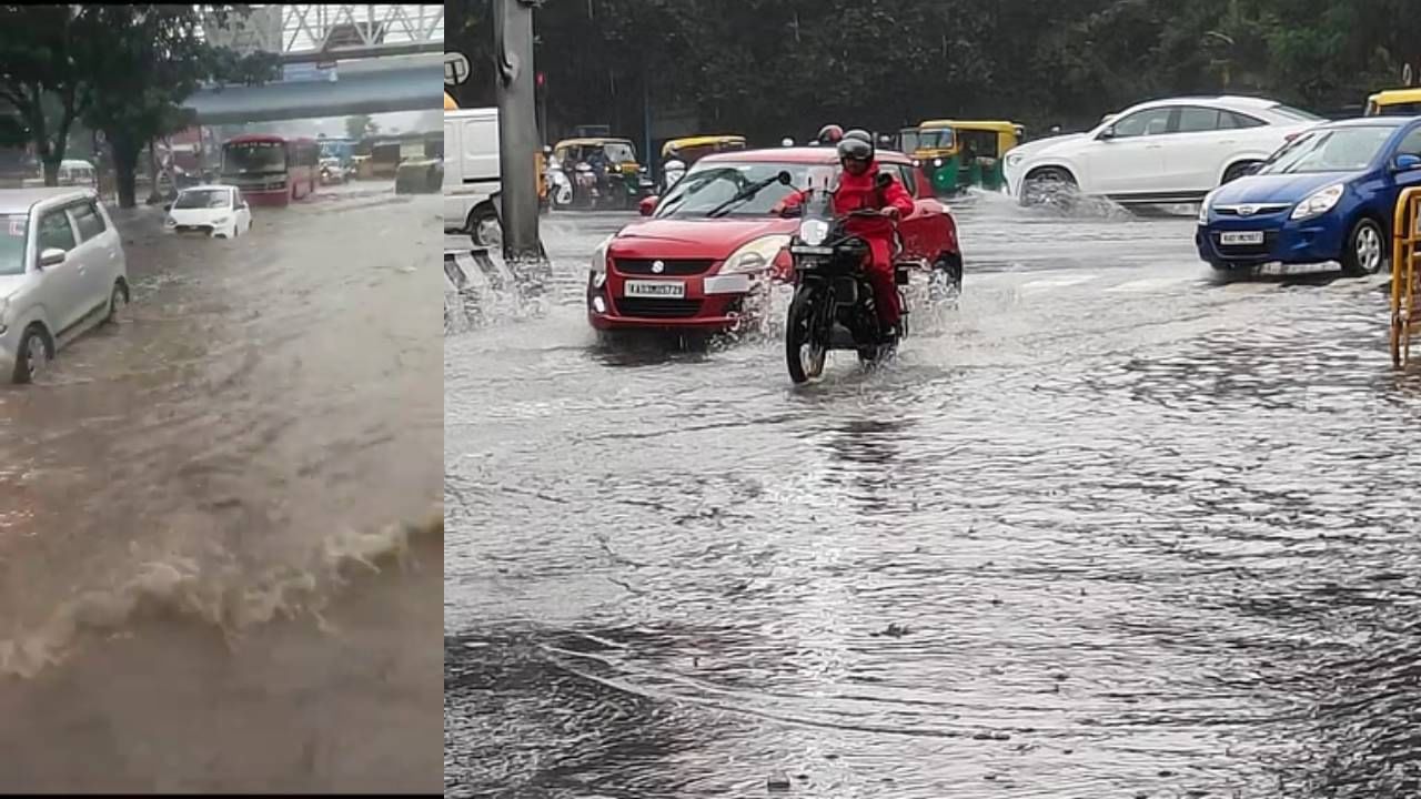 ಬೆಂಗಳೂರು ನಗರದ ಹಲವೆಡೆ ಮತ್ತೆ ಧಾರಾಕಾರ ಮಳೆ, ಟ್ರಾಫಿಕ್​ ಜಾಮ್​