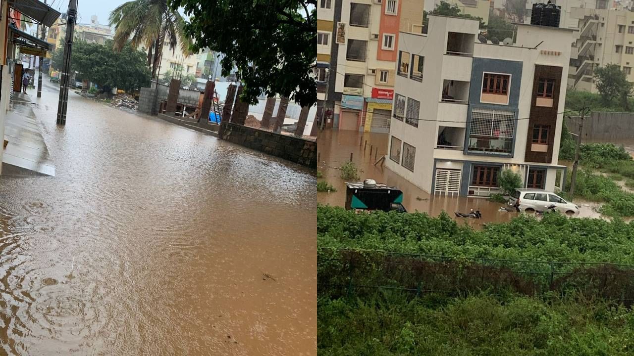 Bengaluru Rain Emergency: Traffic Advisory, Due to rain vehicle slow moving in Bengaluru roads, Kannada News