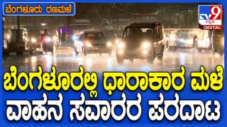 ಮಾಂಗಲ್ಯದೊಂದಿಗೆ ಧರಿಸುವ ಕರಿಮಣಿಯ ಮಹತ್ವವೇನು? ತಿಳಿಯಿರಿ