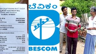 Fact Check: ಬೆಂಗಳೂರಿನಲ್ಲಿ ಇಬ್ಬರು ಹಿಂದೂ ಹುಡುಗಿಯರನ್ನು ಲಿಫ್ಟ್​ನಲ್ಲಿ ಕಿಡ್ನಾಪ್ ಮಾಡಿದ ಸುದ್ದಿ ನಿಜವೇ?