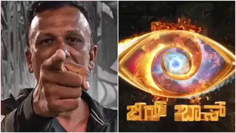 ಮನೆಯವರಿಂದ ಮೋಸ ಆಗಿದೆ ಎಂದ ಜಗದೀಶ್; ಅವರ ವಿರುದ್ಧವೇ ತೀರ್ಪು ಕೊಟ್ಟ ಬಿಗ್ ಬಾಸ್