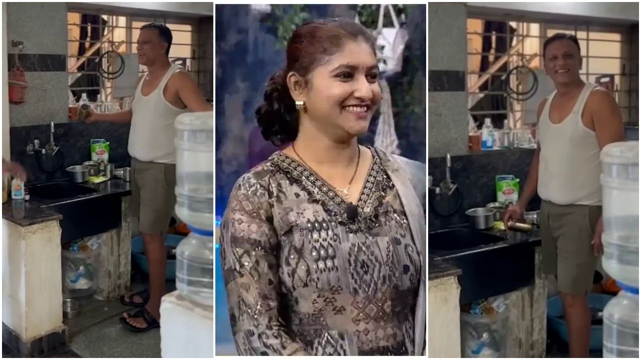 ಬಿಗ್ ಬಾಸ್ನಲ್ಲಿ ಪಾತ್ರೆ ತೊಳೆದ ಪರಿಣಾಮ; ಲಾಯರ್ ಜಗದೀಶ್ಗೆ ಮನೆಯಲ್ಲಿ ಎಂಥಾ ಸ್ಥಿತಿ ಬಿಗ್ ಬಾಸ್ನಲ್ಲಿ ಪಾತ್ರೆ ತೊಳೆದ ಪರಿಣಾಮ; ಲಾಯರ್ ಜಗದೀಶ್ಗೆ ಮನೆಯಲ್ಲಿ ಎಂಥಾ ಸ್ಥಿತಿ