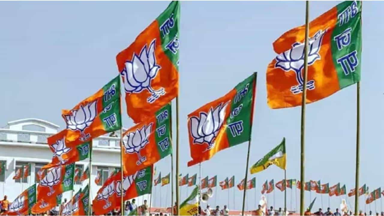 ಶಿಗ್ಗಾಂವಿ, ಸಂಡೂರು, ಚನ್ನಪಟ್ಟಣ ಉಪಚುನಾವಣೆಗೆ ಬಿಜೆಪಿ ಸ್ಟಾರ್ ಪ್ರಚಾರಕರ ಪಟ್ಟಿ ಬಿಡುಗಡೆ ಶಿಗ್ಗಾಂವಿ, ಸಂಡೂರು, ಚನ್ನಪಟ್ಟಣ ಉಪಚುನಾವಣೆಗೆ ಬಿಜೆಪಿ ಸ್ಟಾರ್ ಪ್ರಚಾರಕರ ಪಟ್ಟಿ ಬಿಡುಗಡೆ