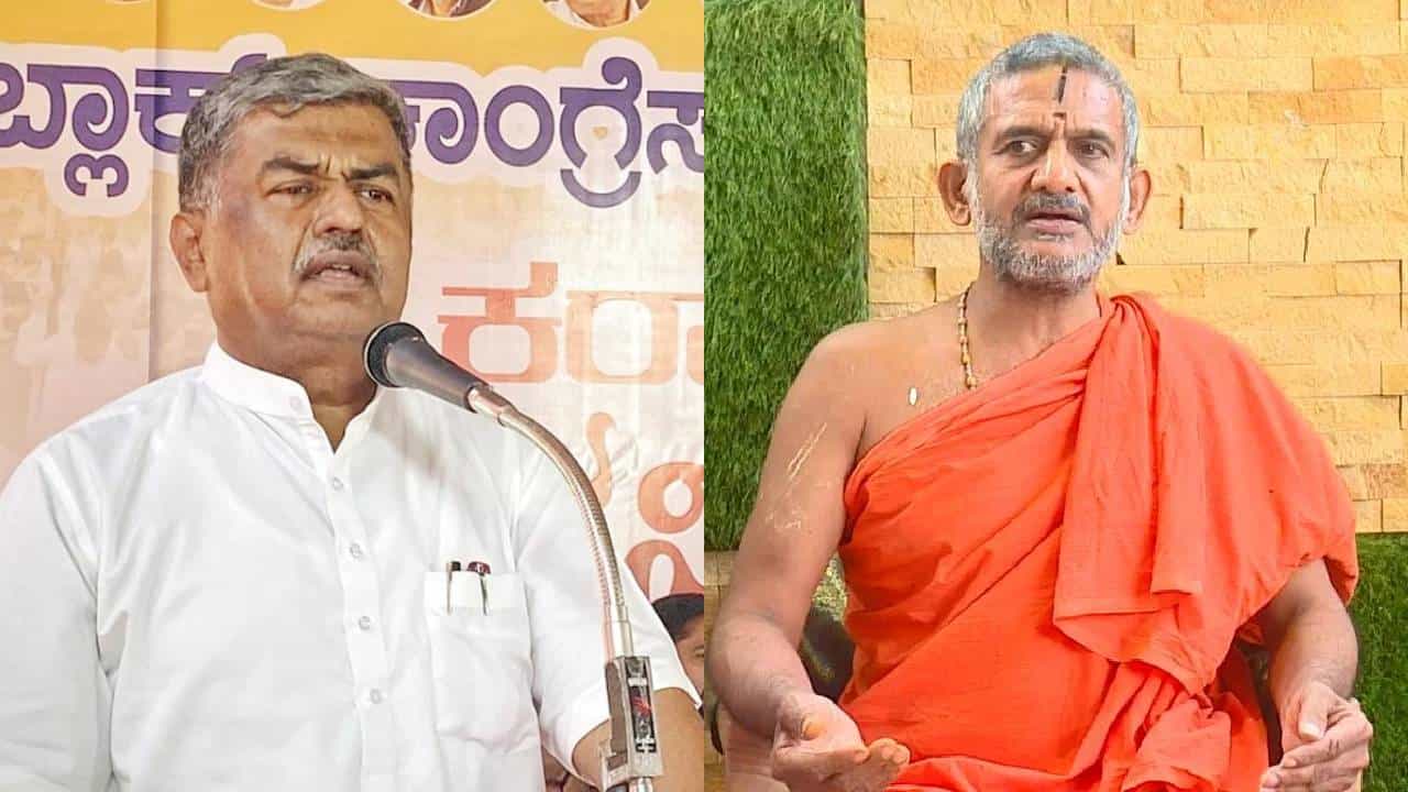 ಪೇಜಾವರ ಶ್ರೀ, ಬಿಕೆ ಹರಿಪ್ರಸಾದ್ ನಡುವೆ ಜಾತಿ ಗಣತಿ ಸಂಘರ್ಷ ಪೇಜಾವರ ಶ್ರೀ, ಬಿಕೆ ಹರಿಪ್ರಸಾದ್ ನಡುವೆ ಜಾತಿ ಗಣತಿ ಸಂಘರ್ಷ
