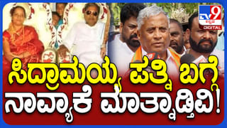 ಸರ್ಕಾರ ಬಿದ್ದರೆ ಬೀಳಲಿ ಜಾತಿಗಣತಿ ಜಾರಿ ಮಾಡಲೇಬೇಕು: ಕಾಂಗ್ರೆಸ್ ಎಂಎಲ್​ಸಿ ಬಿಕೆ ಹರಿಪ್ರಸಾದ್ ಸ್ಫೋಟಕ ಹೇಳಿಕೆ