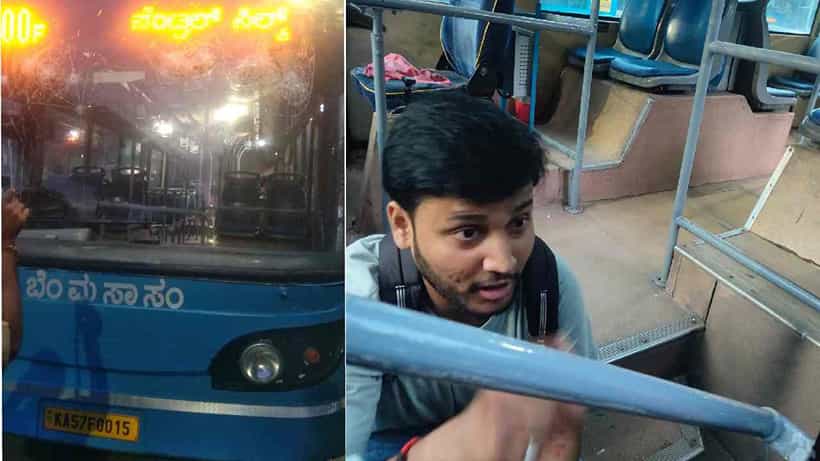 ಬೆಂಗಳೂರಿನಲ್ಲಿ ಬೆಚ್ಚಿ ಬೀಳಿಸುವ ಘಟನೆ: BMTC ಕಂಡಕ್ಟರ್ಗೆ ಚಾಕುವಿನಿಂದ ಇರಿದ ಪ್ರಯಾಣಿಕ
