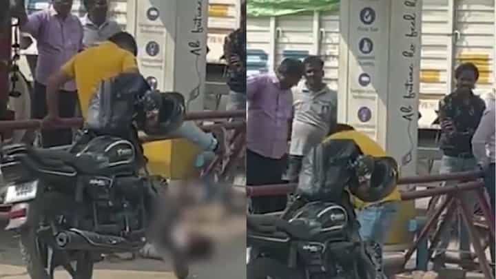 ಪೆಟ್ರೋಲ್ ಬಂಕ್ನಲ್ಲಿ ಪ್ರೇಯಸಿಯನ್ನು ನೆಲಕ್ಕೆ ಕೆಡವಿ ಹೊಡೆದ ವ್ಯಕ್ತಿ; ವಿಡಿಯೋ ಇಲ್ಲಿದೆ ಪೆಟ್ರೋಲ್ ಬಂಕ್ನಲ್ಲಿ ಪ್ರೇಯಸಿಯನ್ನು ನೆಲಕ್ಕೆ ಕೆಡವಿ ಹೊಡೆದ ವ್ಯಕ್ತಿ; ವಿಡಿಯೋ ಇಲ್ಲಿದೆ