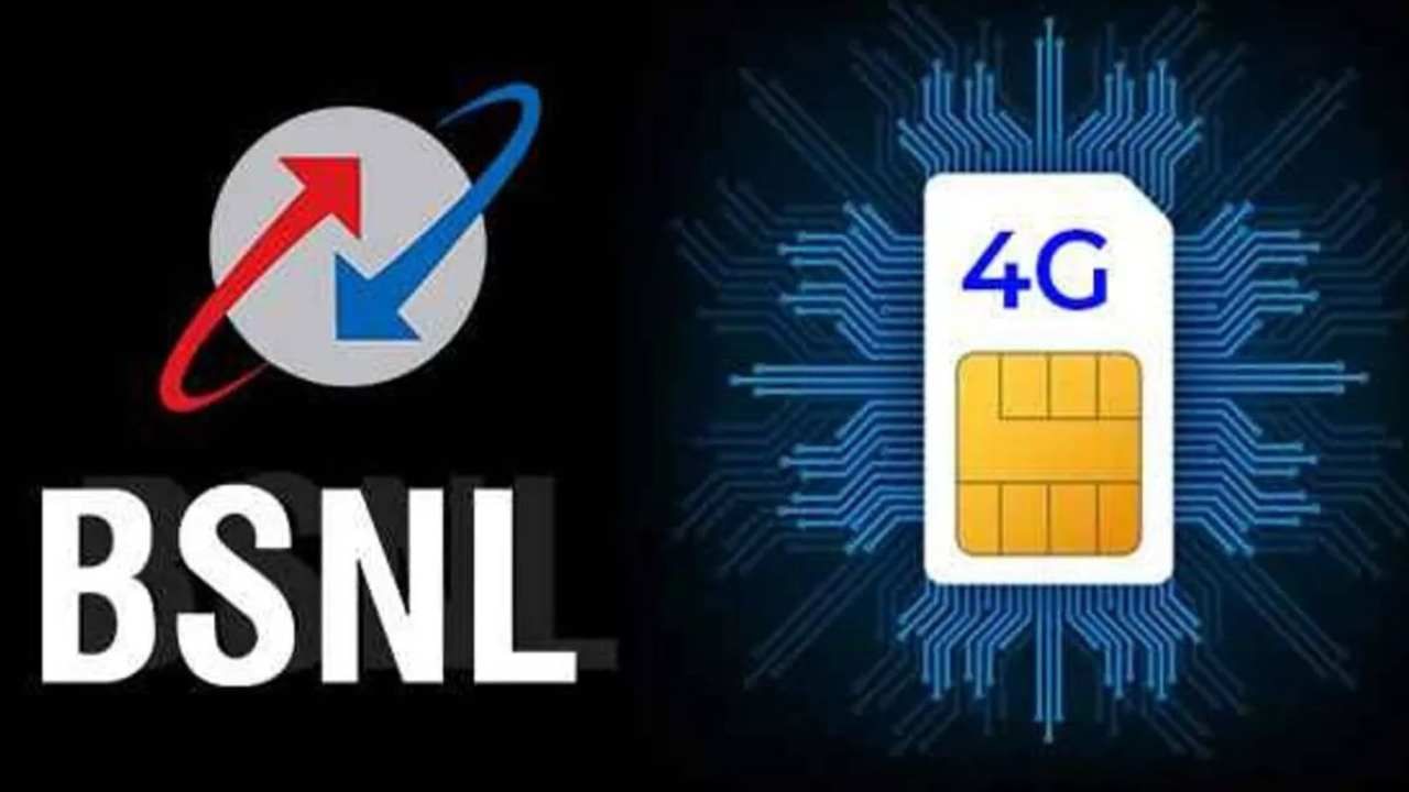 BSNL 4G Offer: ಬಿಎಸ್ಸೆನ್ನೆಲ್ನಿಂದ 24 ಜಿಬಿ ಡಾಟಾ ಉಚಿತ; 25ನೇ ಸಂಸ್ಥಾಪನಾ ವರ್ಷದ ನಿಮಿತ್ತ ಗ್ರಾಹಕರು ಈ ಫ್ರೀ ಡಾಟಾ ಆಫರ್ ಪಡೆಯುವುದು ಹೇಗೆ? BSNL 4G Offer: ಬಿಎಸ್ಸೆನ್ನೆಲ್ನಿಂದ 24 ಜಿಬಿ ಡಾಟಾ ಉಚಿತ; 25ನೇ ಸಂಸ್ಥಾಪನಾ ವರ್ಷದ ನಿಮಿತ್ತ ಗ್ರಾಹಕರು ಈ ಫ್ರೀ ಡಾಟಾ ಆಫರ್ ಪಡೆಯುವುದು ಹೇಗೆ?