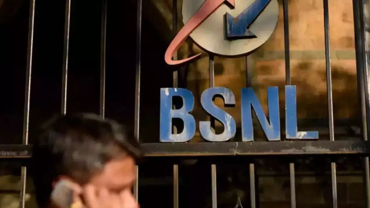 ಈ BSNL ಪ್ರಿಪೇಯ್ಡ್ ರೀಚಾರ್ಜ್ ಯೋಜನೆಯು 2,399 ರೂ. ಗಳಲ್ಲಿ ಬರುತ್ತದೆ, ಅಂದರೆ ನೀವು ದಿನಕ್ಕೆ ಸುಮಾರು 6.57 ರೂಗಳನ್ನು ಖರ್ಚು ಮಾಡಬೇಕಾಗುತ್ತದೆ. ಈ ಯೋಜನೆಯ ಮಾನ್ಯತೆ 395 ದಿನಗಳು. ಈ ಪ್ರಿಪೇಯ್ಡ್ ರೀಚಾರ್ಜ್ ಯೋಜನೆಯಲ್ಲಿ ಅದ್ಭುತವಾದ ಲಭ್ಯವಿರುವ ಪ್ರಯೋಜನಗಳನ್ನು ನೀಡಲಾಗಿದೆ.

