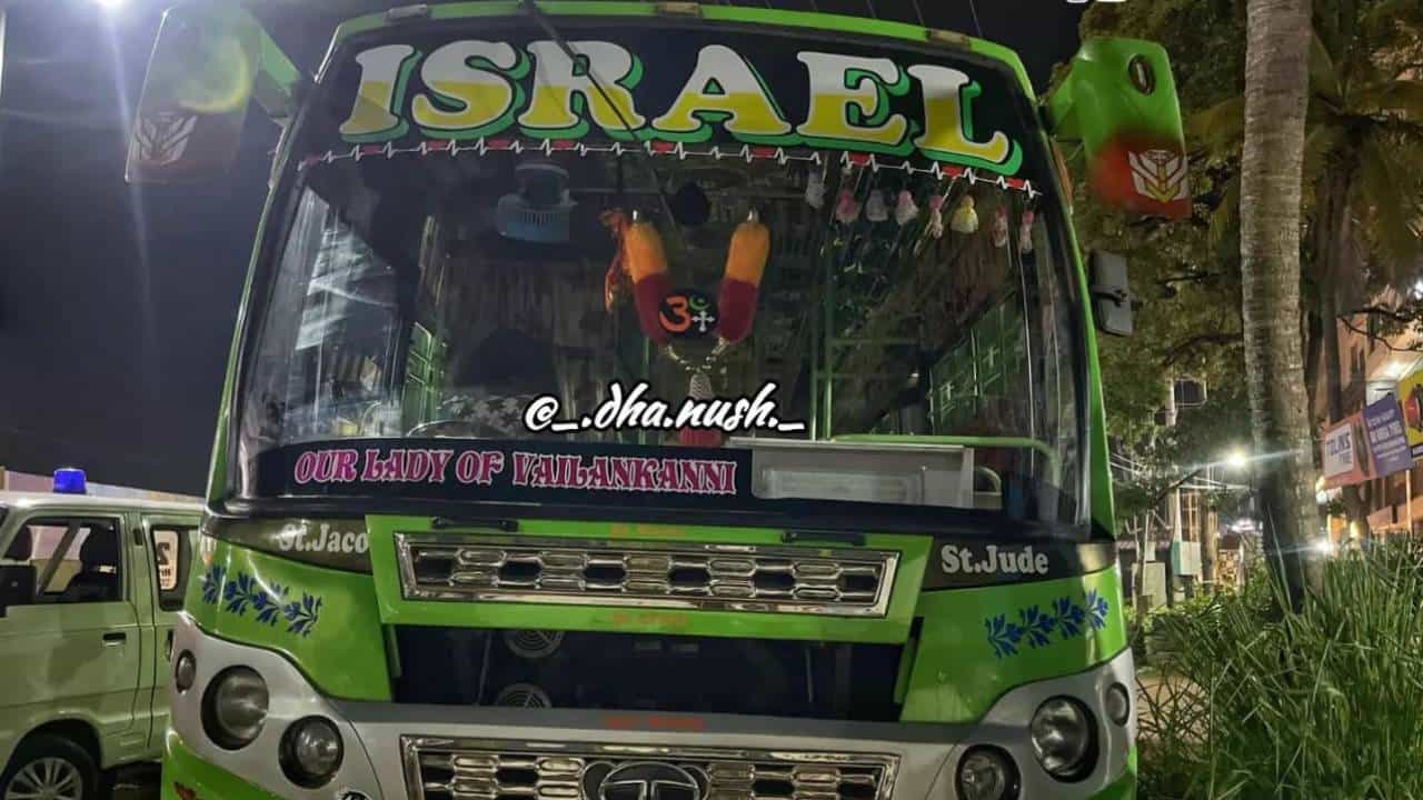 ಮಂಗಳೂರಿನಲ್ಲಿ ಪ್ಯಾಲಿಸ್ತೀನ್ ಪರ ಒಲವು: ಬಸ್ಗೆ ಇಸ್ರೇಲ್ ಟ್ರಾವೆಲ್ಸ್ ಎಂದು ಹೆಸರಿಟ್ಟ ಖಾಸಗಿ ಬಸ್ ಮಾಲೀಕ ಮಂಗಳೂರಿನಲ್ಲಿ ಪ್ಯಾಲಿಸ್ತೀನ್ ಪರ ಒಲವು: ಬಸ್ಗೆ ಇಸ್ರೇಲ್ ಟ್ರಾವೆಲ್ಸ್ ಎಂದು ಹೆಸರಿಟ್ಟ ಖಾಸಗಿ ಬಸ್ ಮಾಲೀಕ
