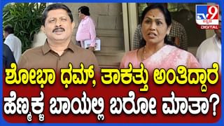 ಧಾರವಾಡ ಜಿಲ್ಲೆಯಲ್ಲಿ ಅತಿವೃಷ್ಟಿಯಿಂದ ಹತ್ತಿ ಮತ್ತು ಮೆಣಸಿನಕಾಯಿ ಬೆಳೆಹಾಳು, ರೈತ ಕಂಗಾಲು