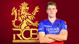 IPL 2025: RCB ತಂಡದಿಂದ ಗ್ರೀನ್​ಗೆ ಗೇಟ್​ ಪಾಸ್..!