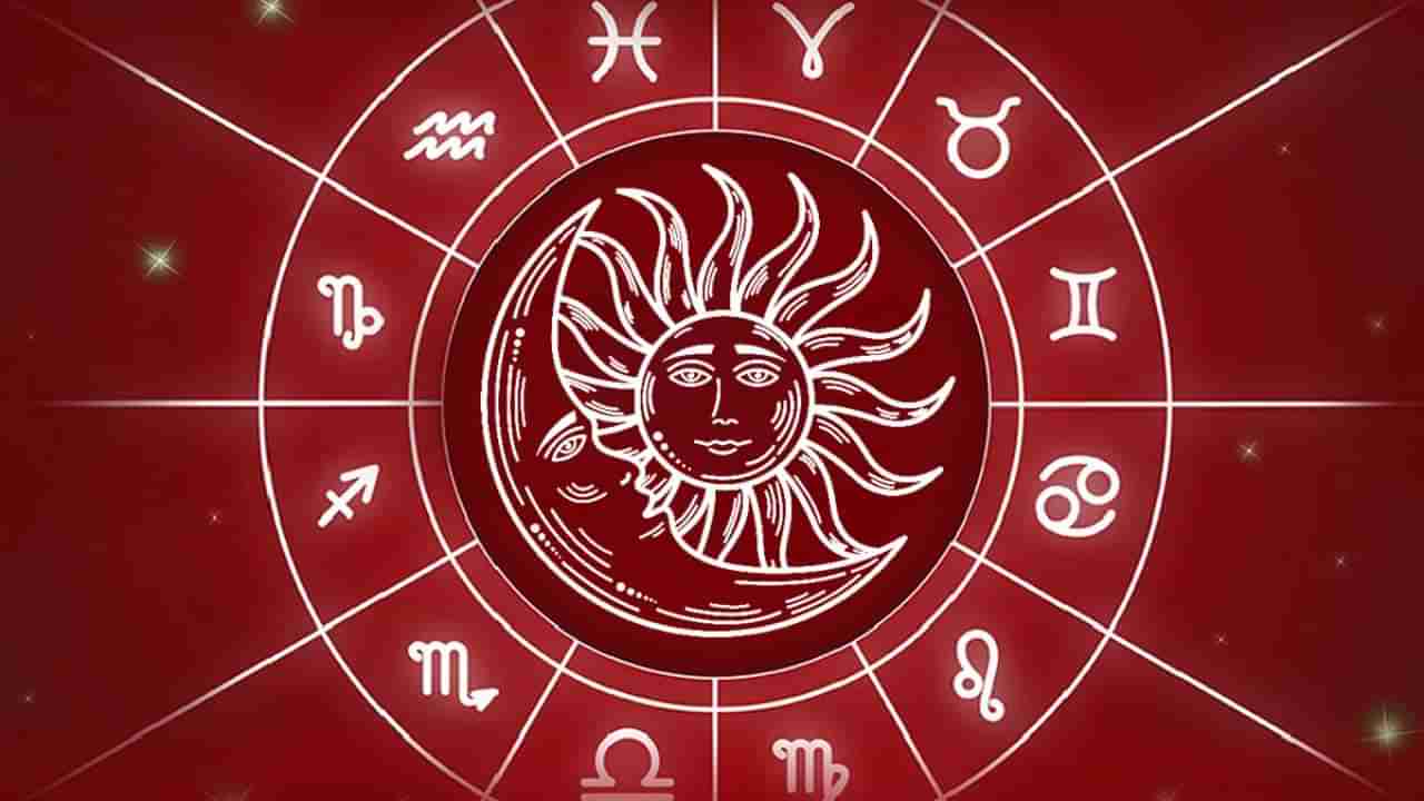 Horoscope: ನಿಮ್ಮ ಸುತ್ತಲಿನ ಮಾತುಕತೆಗಳನ್ನು ಗಮನ ಕೊಟ್ಟು ಆಲಿಸುವಿರಿ