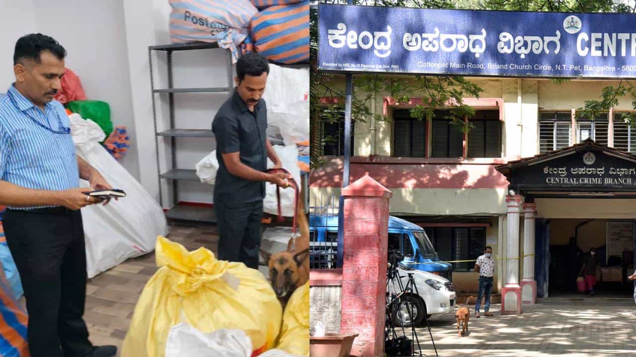 ಚಾಮರಾಜಪೇಟೆ ಅಂಚೆ ಕಚೇರಿ ಮೇಲೆ ಸಿಸಿಬಿ ದಾಳಿ: ಸ್ಪೋಟಕ ವಿಚಾರ ಬಹಿರಂಗ ಚಾಮರಾಜಪೇಟೆ ಅಂಚೆ ಕಚೇರಿ ಮೇಲೆ ಸಿಸಿಬಿ ದಾಳಿ: ಸ್ಪೋಟಕ ವಿಚಾರ ಬಹಿರಂಗ