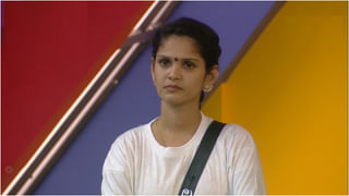 ಬಿಗ್ ಬಾಸ್​ನಲ್ಲಿ ಈ ವಾರ ಇರಲ್ಲ ಯಾವುದೇ ಎಲಿಮಿನೇಷನ್; ಕಾರಣ ಏನು?