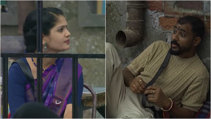 ‘ಚೈತ್ರಾಗೆ ನೀನು ರನ್ನ, ಚಿನ್ನ, ಚಂದ್ರ ಅಂದ್ರೆ ಮುಗೀತು’: ಇದು ಗೋಲ್ಡ್ ಸುರೇಶ್ ಲೆಕ್ಕಾಚಾರ ‘ಚೈತ್ರಾಗೆ ನೀನು ರನ್ನ, ಚಿನ್ನ, ಚಂದ್ರ ಅಂದ್ರೆ ಮುಗೀತು’: ಇದು ಗೋಲ್ಡ್ ಸುರೇಶ್ ಲೆಕ್ಕಾಚಾರ