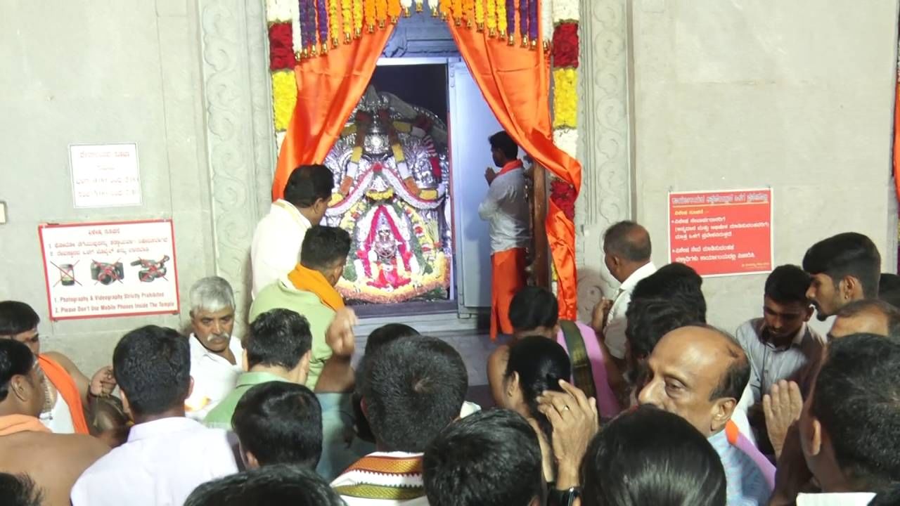 Chikkamgaluru Deviramma Temple: A Lakh Devotees Trek to 3800 ft Peak and take darshana of deviramma