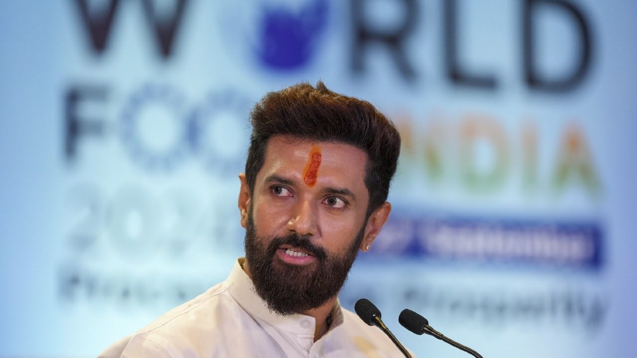 ನನ್ನ ತಂದೆಯಂತೆ ತತ್ವ, ಸಿದ್ಧಾಂತಕ್ಕಾಗಿ ಸಚಿವ ಸ್ಥಾನ ಬಿಟ್ಟುಕೊಡಲೂ ಸಿದ್ಧ; ಚಿರಾಗ್ ಪಾಸ್ವಾನ್ ಅಚ್ಚರಿಯ ಹೇಳಿಕೆ ನನ್ನ ತಂದೆಯಂತೆ ತತ್ವ, ಸಿದ್ಧಾಂತಕ್ಕಾಗಿ ಸಚಿವ ಸ್ಥಾನ ಬಿಟ್ಟುಕೊಡಲೂ ಸಿದ್ಧ; ಚಿರಾಗ್ ಪಾಸ್ವಾನ್ ಅಚ್ಚರಿಯ ಹೇಳಿಕೆ
