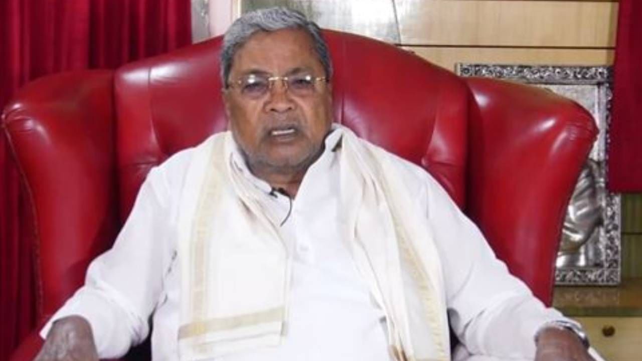 ನಾಳೆಯಿಂದ ಮೂರು ದಿನ ಸಿಎಂ ಸಿದ್ದರಾಮಯ್ಯ ಬೆಂಗಳೂರಿನಲ್ಲಿ ಲಭ್ಯವಿರಲ್ಲ ನಾಳೆಯಿಂದ ಮೂರು ದಿನ ಸಿಎಂ ಸಿದ್ದರಾಮಯ್ಯ ಬೆಂಗಳೂರಿನಲ್ಲಿ ಲಭ್ಯವಿರಲ್ಲ