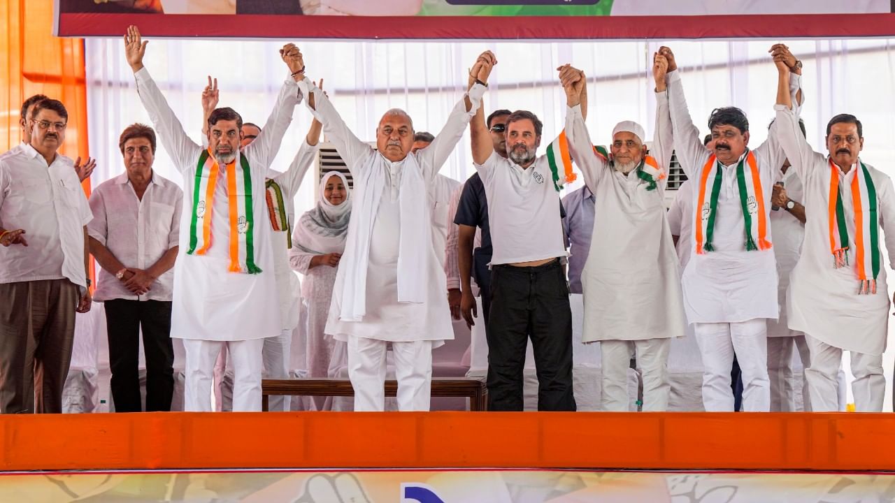 Haryana Exit Poll 2024: ಹರ್ಯಾಣದಲ್ಲಿ ಭರ್ಜರಿ ಬಹುಮತದೊಂದಿಗೆ ಕಾಂಗ್ರೆಸ್ ಅಧಿಕಾರಕ್ಕೇರಲಿದೆ: ಎಕ್ಸಿಟ್ ಪೋಲ್