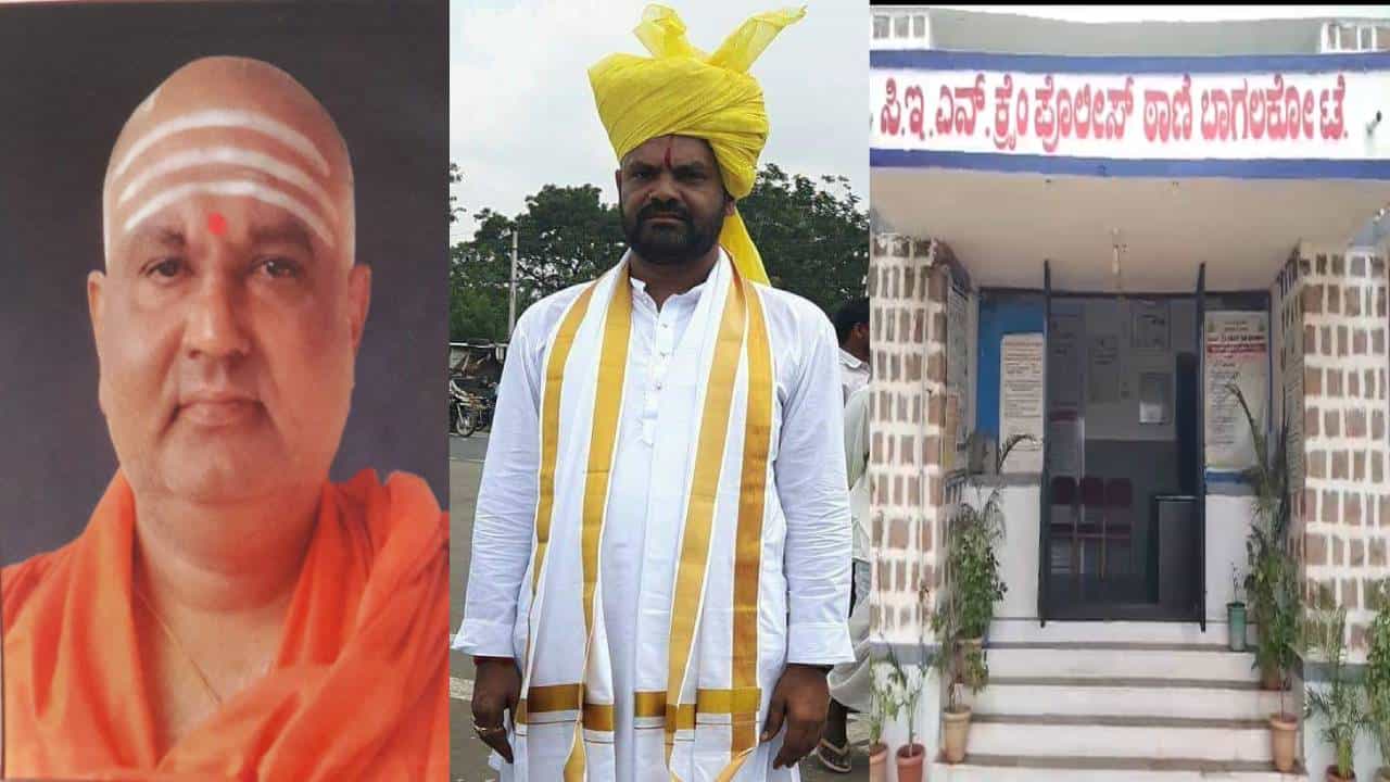 ಸ್ವಾಮೀಜಿಗೆ ಕೋಟಿ ರೂ. ವಂಚನೆ ಕೇಸ್: ಆರೋಪಿ ಜೆಡಿಎಸ್ ಮುಖಂಡನ ಕ್ರೈಂ ಡೈರಿ ಬಿಚ್ಚಿಟ್ಟ ಐಜಿಪಿ ಸ್ವಾಮೀಜಿಗೆ ಕೋಟಿ ರೂ. ವಂಚನೆ ಕೇಸ್: ಆರೋಪಿ ಜೆಡಿಎಸ್ ಮುಖಂಡನ ಕ್ರೈಂ ಡೈರಿ ಬಿಚ್ಚಿಟ್ಟ ಐಜಿಪಿ
