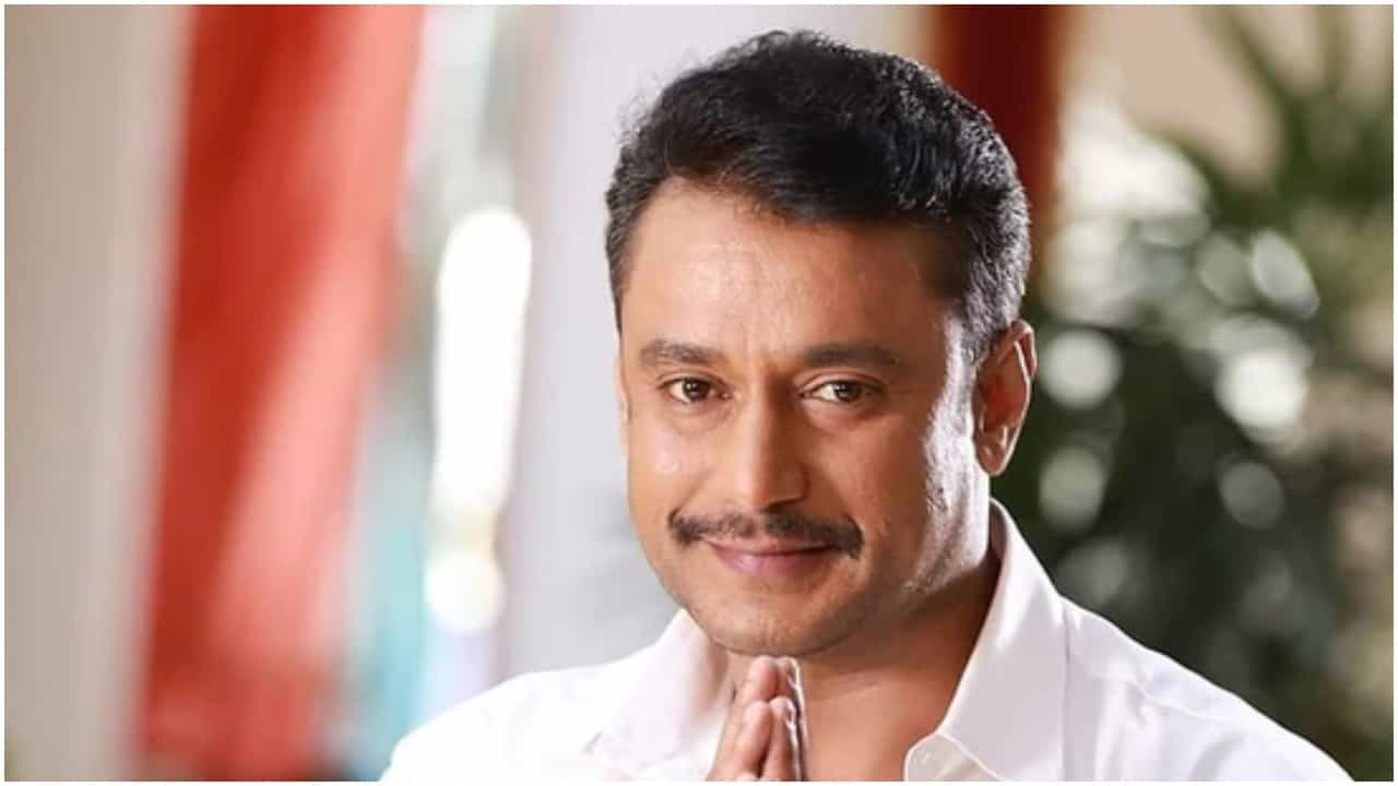 ವೈದ್ಯರ ಕೋರಿಕೆಗೆ ಕೊನೆಗೂ ಮಣಿದ ದರ್ಶನ್; ಹೆಲ್ತ್ ಬಗ್ಗೆ ಗುಡ್ನ್ಯೂಸ್ ವೈದ್ಯರ ಕೋರಿಕೆಗೆ ಕೊನೆಗೂ ಮಣಿದ ದರ್ಶನ್; ಹೆಲ್ತ್ ಬಗ್ಗೆ ಗುಡ್ನ್ಯೂಸ್