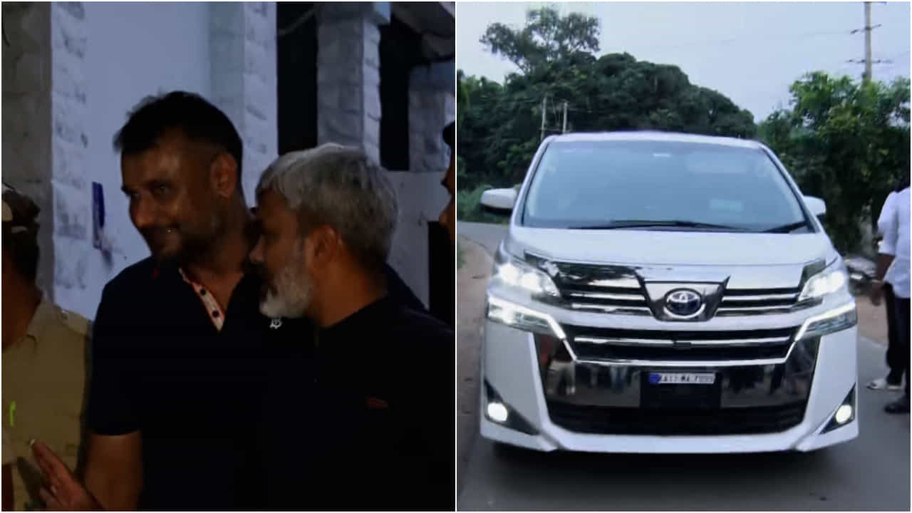ಬಳ್ಳಾರಿ ಜೈಲಿನಿಂದ ಹೊರಬಂದ ದರ್ಶನ್: ಪತ್ನಿ ಜತೆ ಕಾರಿನಲ್ಲಿ ಬೆಂಗಳೂರಿಗೆ ಪ್ರಯಾಣ ಬಳ್ಳಾರಿ ಜೈಲಿನಿಂದ ಹೊರಬಂದ ದರ್ಶನ್: ಪತ್ನಿ ಜತೆ ಕಾರಿನಲ್ಲಿ ಬೆಂಗಳೂರಿಗೆ ಪ್ರಯಾಣ