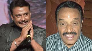 ‘ಗಟ್ಟಿಮೇಳ’ ಸೀರಿಯಲ್ ನಟಿ ನಿಶಾ ಅಭಿನಯದ ‘ಅಂಶು’ ಸಿನಿಮಾ ಟ್ರೇಲರ್ ಹೇಗಿದೆ ನೋಡಿ..