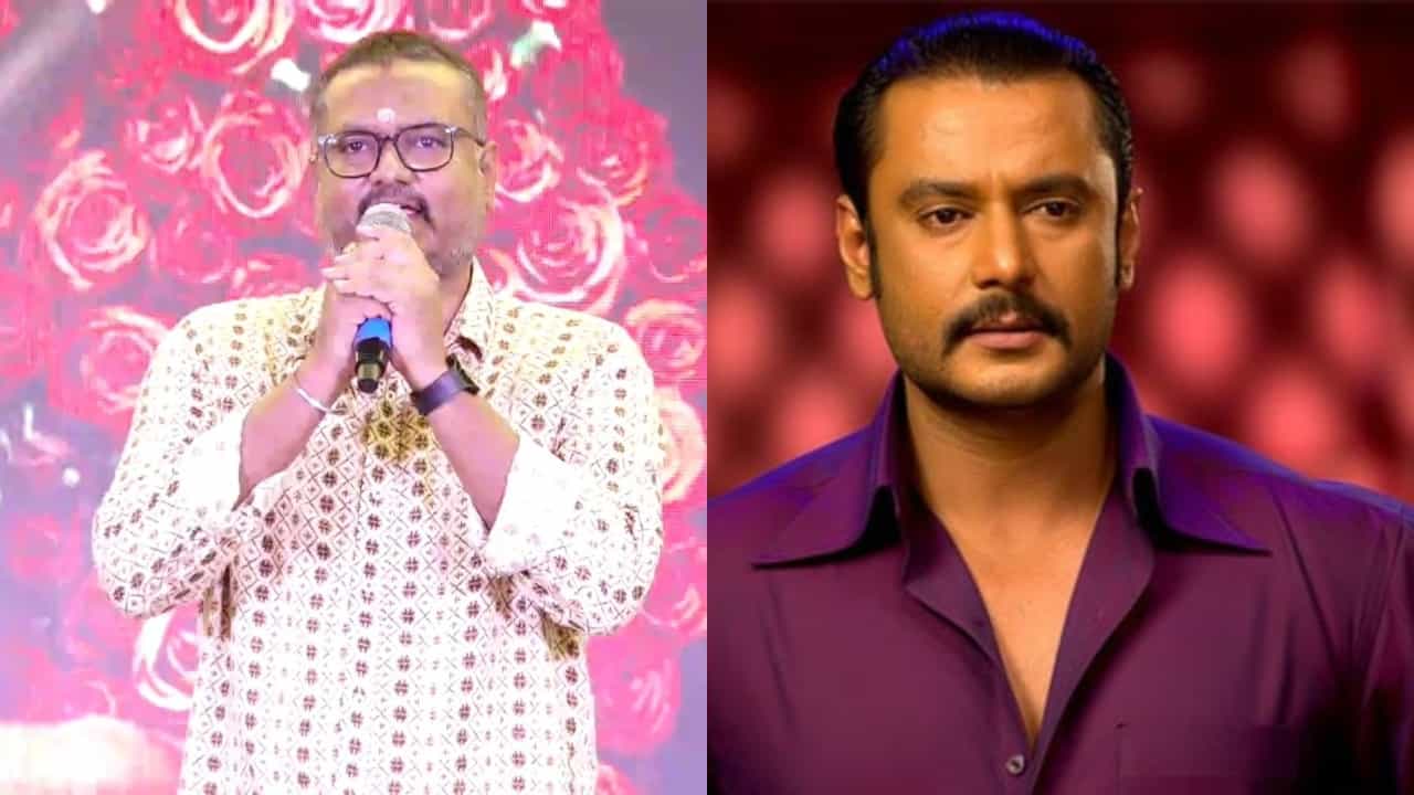 ಮೊದಲ ಬಾರಿ ಅಣ್ಣ ದರ್ಶನ್ ಬಗ್ಗೆ ವೇದಿಕೆಯಲ್ಲಿ ಮಾತನಾಡಿದ ದಿನಕರ್ ತೂಗುದೀಪ್ ಮೊದಲ ಬಾರಿ ಅಣ್ಣ ದರ್ಶನ್ ಬಗ್ಗೆ ವೇದಿಕೆಯಲ್ಲಿ ಮಾತನಾಡಿದ ದಿನಕರ್ ತೂಗುದೀಪ್