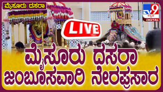 Nithya Bhavishya: ವಿಜಯದಶಮಿಯ ದಿನವಾದ ಇಂದು ಯಾವೆಲ್ಲಾ ರಾಶಿಗಳಿಗೆ ಶುಭ ತಿಳಿಯಿರಿ