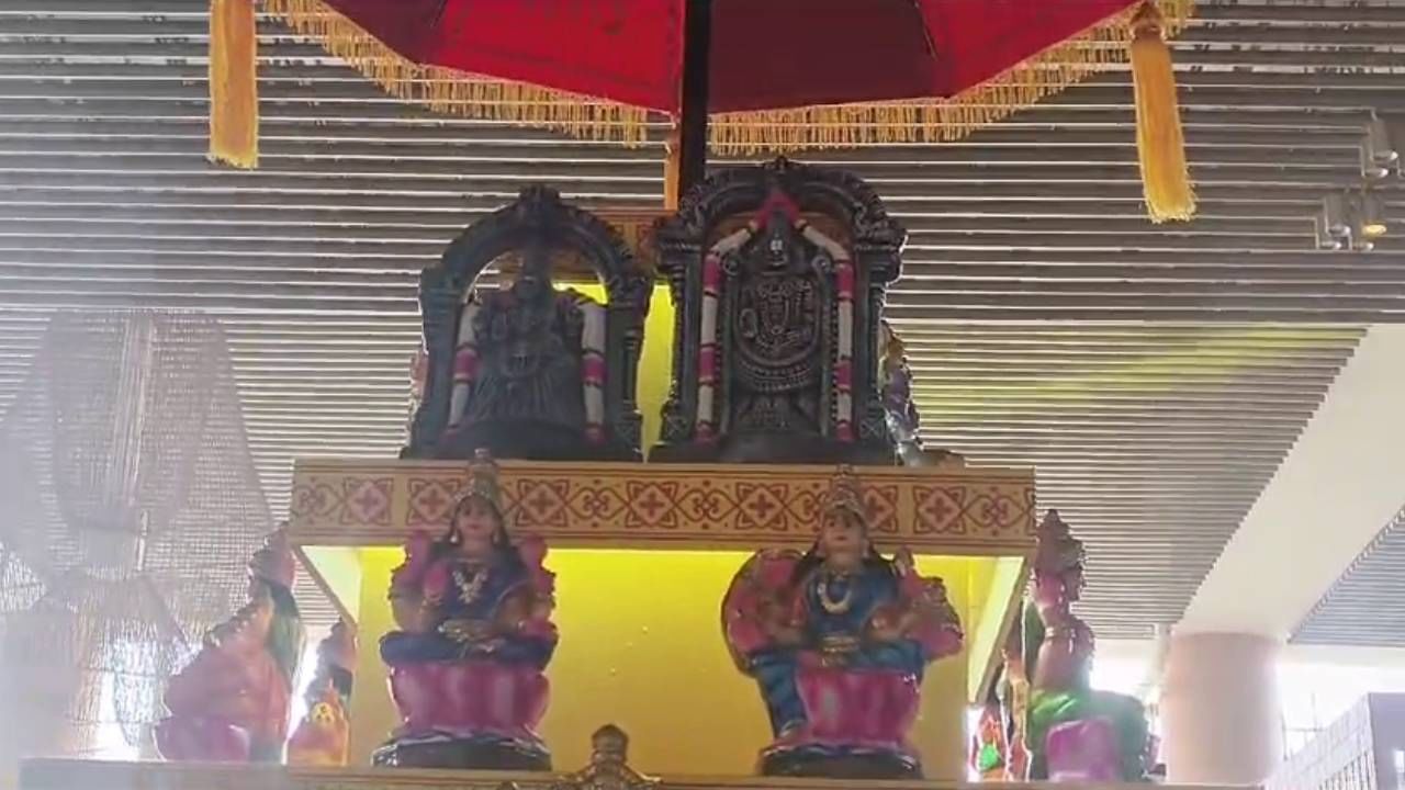 Dasara 2024: Dasara Vaibhava Celebration in Kempegowda International Airport Bengaluru