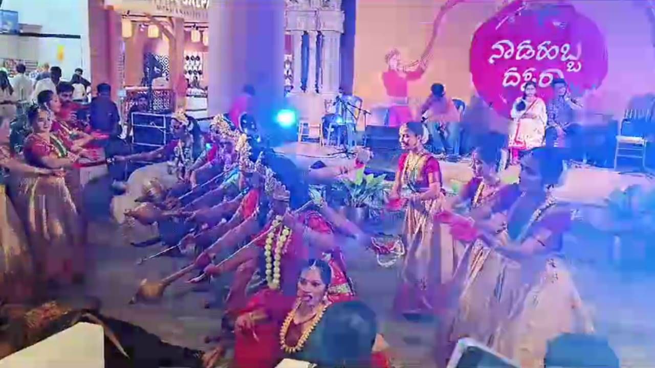 Dasara 2024: Dasara Vaibhava Celebration in Kempegowda International Airport Bengaluru