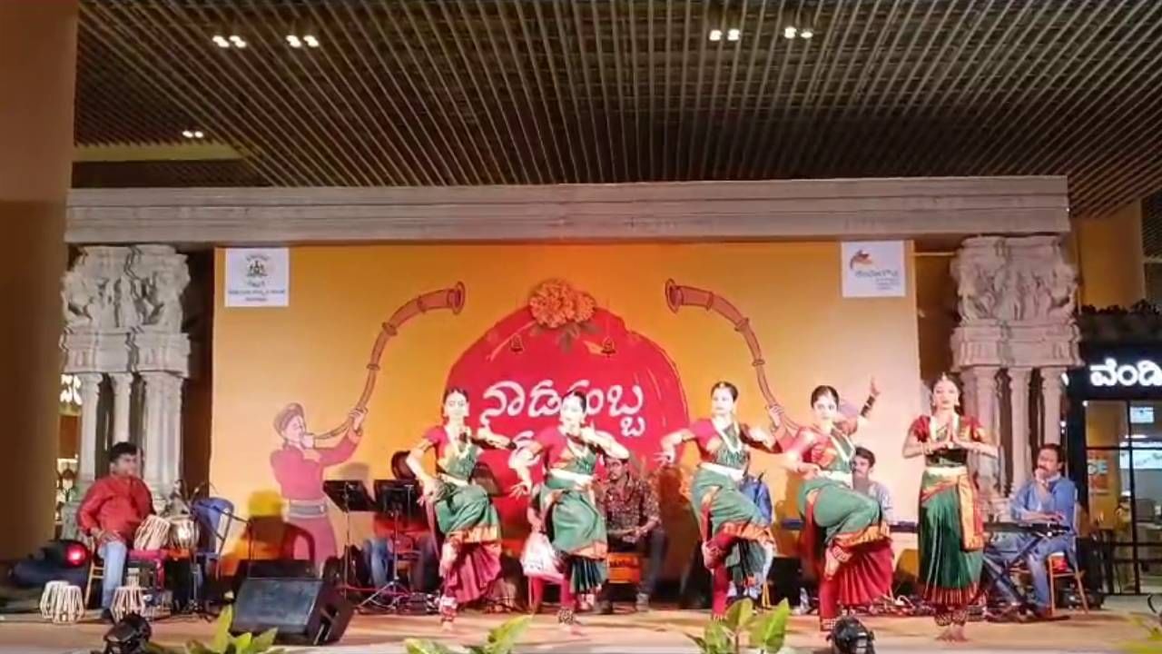 Dasara 2024: Dasara Vaibhava Celebration in Kempegowda International Airport Bengaluru