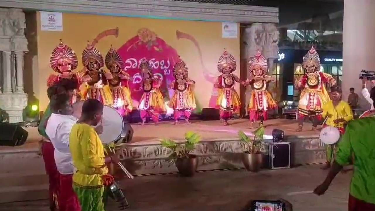 Dasara 2024: Dasara Vaibhava Celebration in Kempegowda International Airport Bengaluru