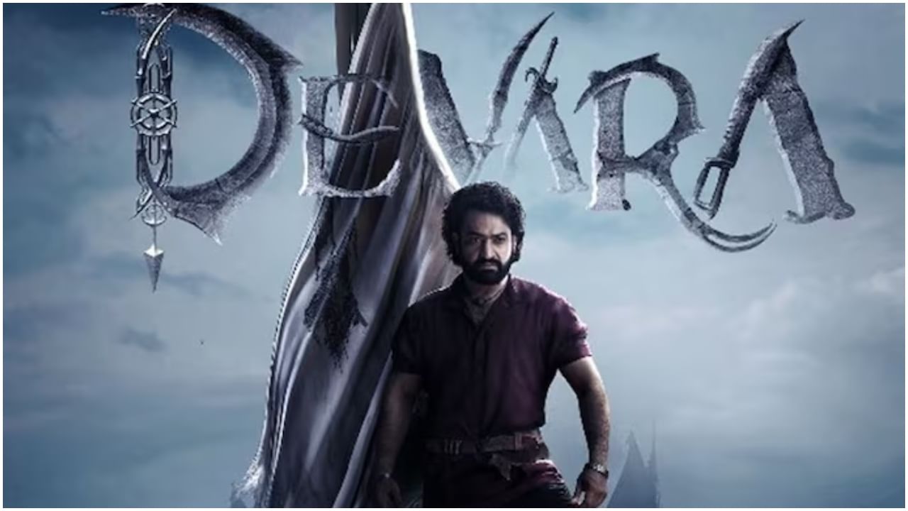 ‘ದೇವರ’ ಚಿತ್ರದ ಸೀಕ್ವೆಲ್ನಲ್ಲಿ ನಟಿಸಲಿದ್ದಾರೆ ಬಾಲಿವುಡ್ನ ಈ ಸ್ಟಾರ್ ಹೀರೋ