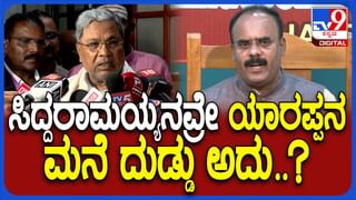 ಕರ್ನಾಟಕದ 3 ವಿಧಾನಸಭಾ ಕ್ಷೇತ್ರಗಳ ಉಪಚುನಾವಣೆಗೆ ದಿನಾಂಕ ಘೋಷಣೆ