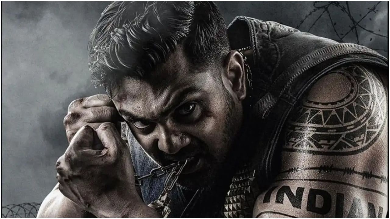 Martin Collection: ‘ಮಾರ್ಟಿನ್’ ಸಿನಿಮಾ ಮೂರು ದಿನಕ್ಕೆ ಗಳಿಸಿದ್ದೆಷ್ಟು? ಇಲ್ಲಿದೆ ಕಲೆಕ್ಷನ್ ವಿವರ Martin Collection: ‘ಮಾರ್ಟಿನ್’ ಸಿನಿಮಾ ಮೂರು ದಿನಕ್ಕೆ ಗಳಿಸಿದ್ದೆಷ್ಟು? ಇಲ್ಲಿದೆ ಕಲೆಕ್ಷನ್ ವಿವರ