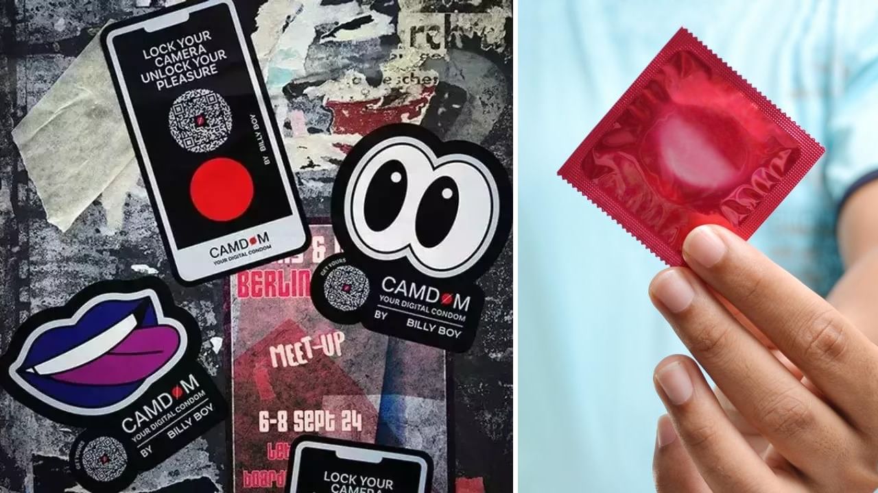 Digital Condom: ಡಿಜಿಟಲ್ ಕಾಂಡೋಮ್ ಭಾರತದಲ್ಲಿ ಲಭ್ಯವಿದೆಯೇ?, ಇದನ್ನು ಹೇಗೆ ಬಳಸುವುದು? Digital Condom: ಡಿಜಿಟಲ್ ಕಾಂಡೋಮ್ ಭಾರತದಲ್ಲಿ ಲಭ್ಯವಿದೆಯೇ?, ಇದನ್ನು ಹೇಗೆ ಬಳಸುವುದು?